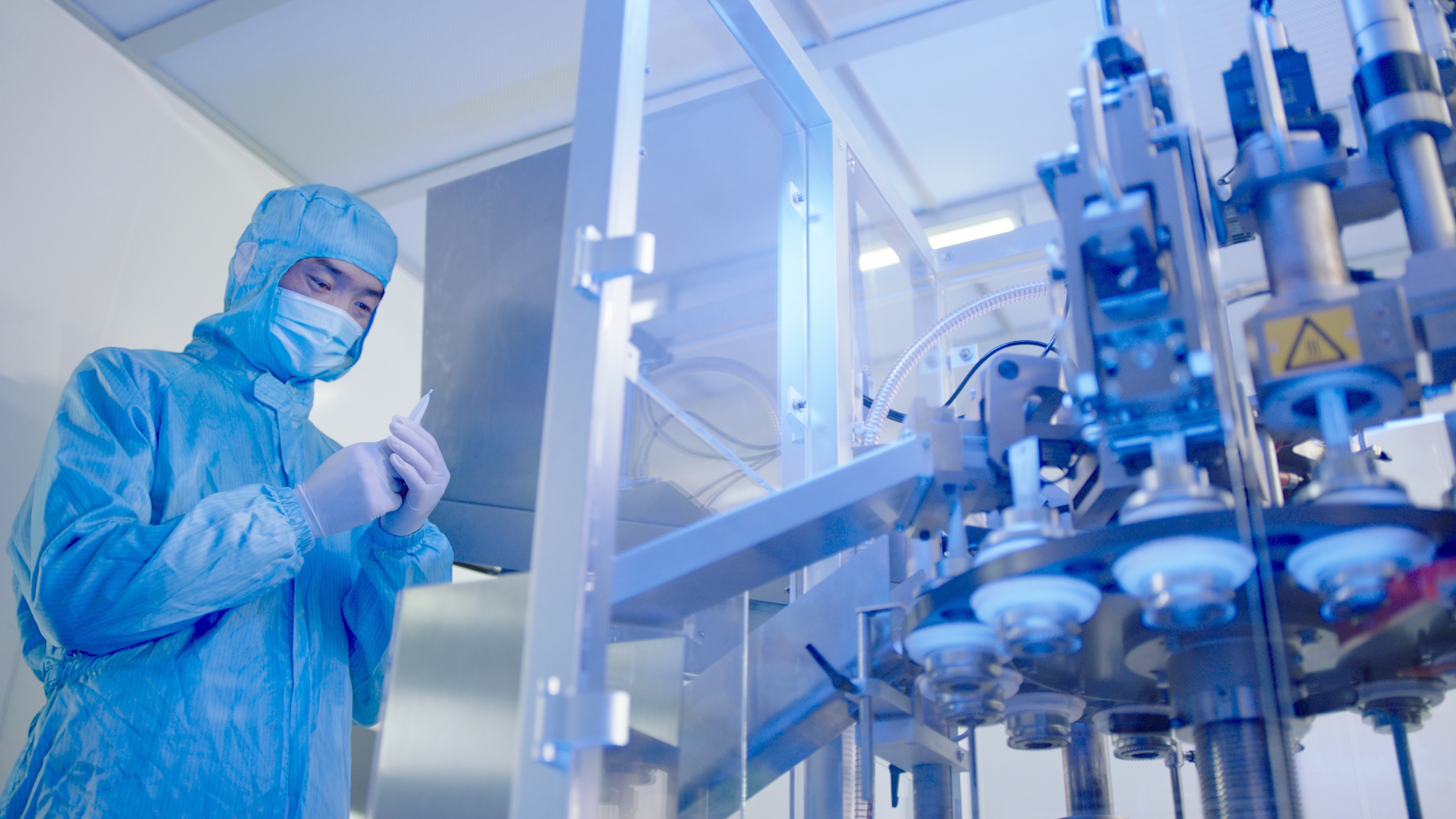 江苏亚星yaxing登录平台|生物医药|重组胶原蛋白|unicollagen