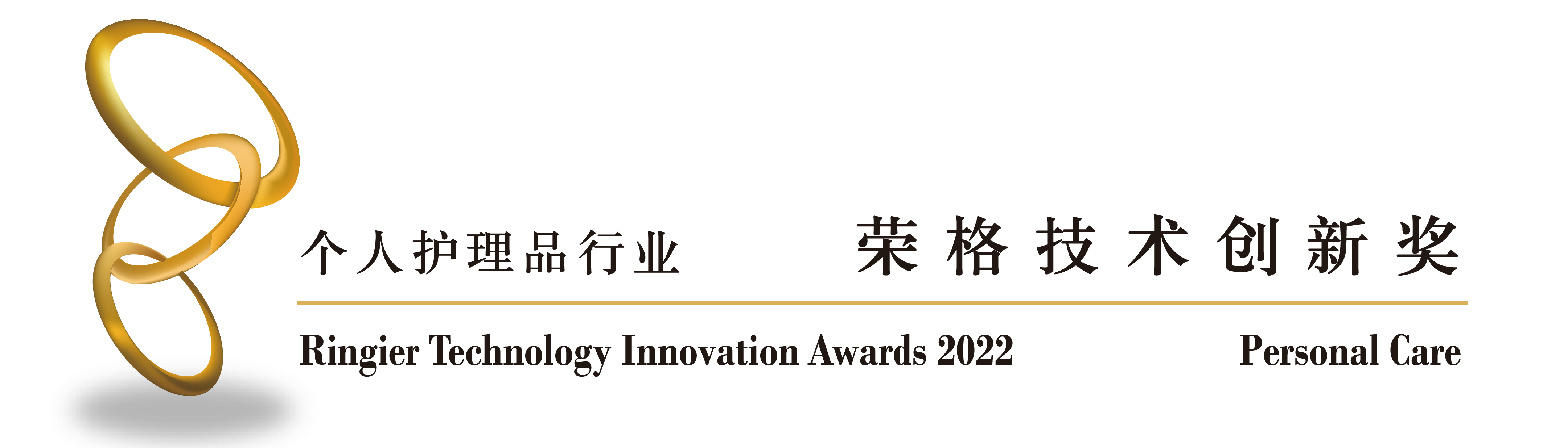 江苏亚星yaxing登录平台|生物医药|重组胶原蛋白|unicollagen