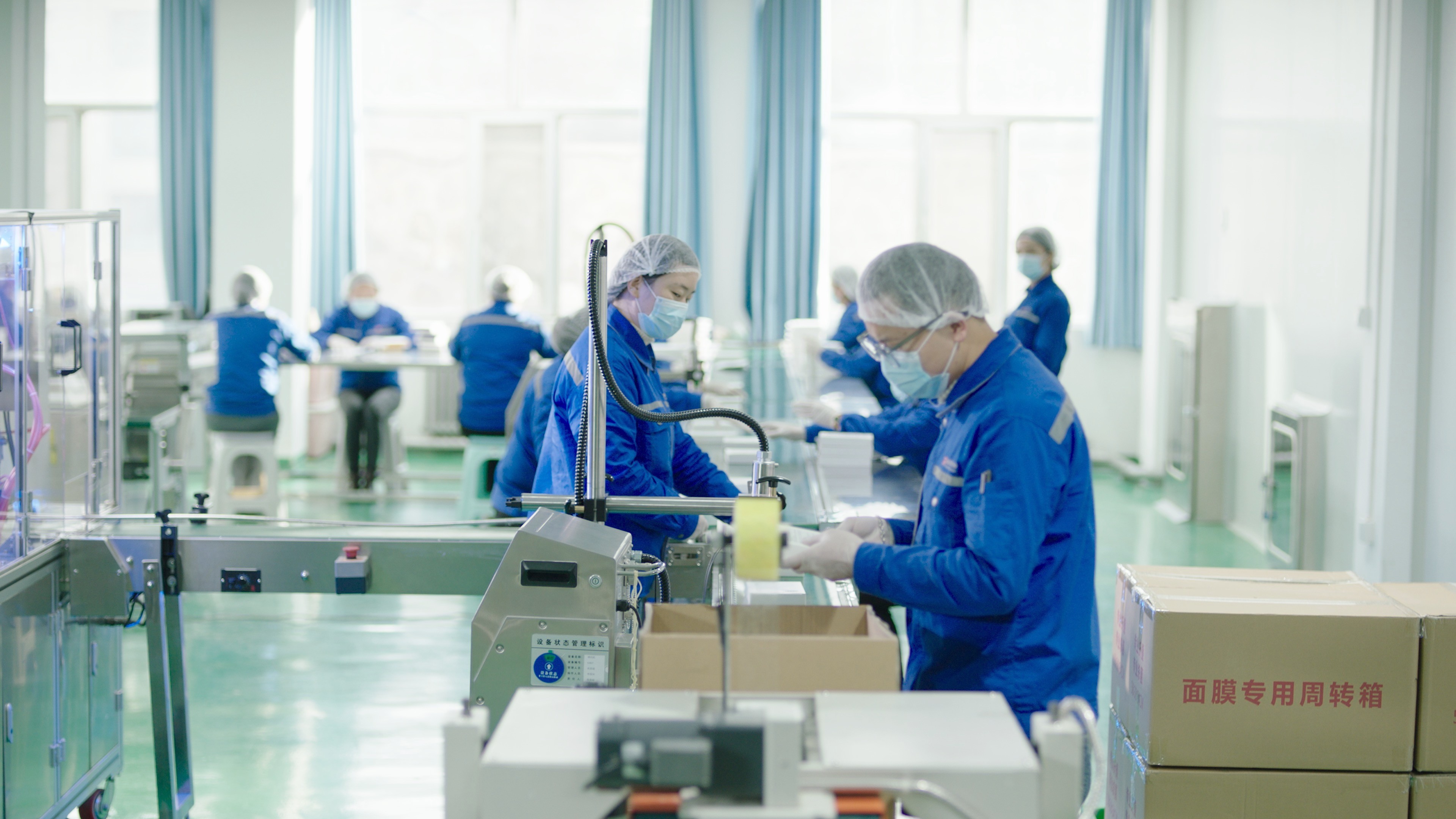 热烈：厍嗪４疵搅破餍党晒θ胙∏嗪Ｊ〉谖迮白ň匦隆敝行∑笠