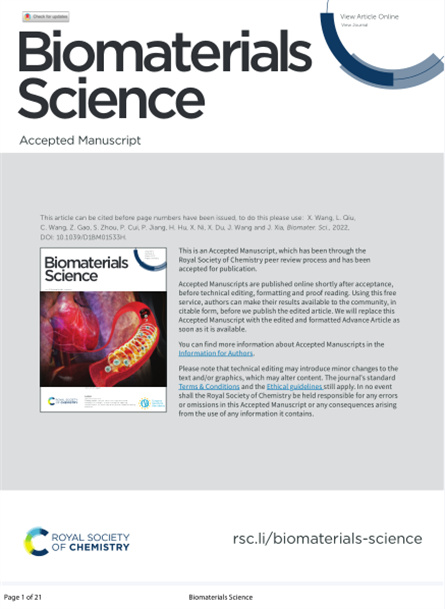 2021 动物研究，纳米点掺杂肽水凝胶结合胶原蛋白，光驱动抗菌皮肤修复