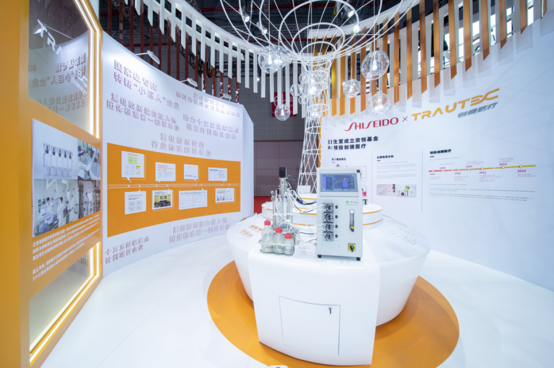 新闻｜进博会顺利收官，亚星yaxing登录平台医疗首亮相收获满满