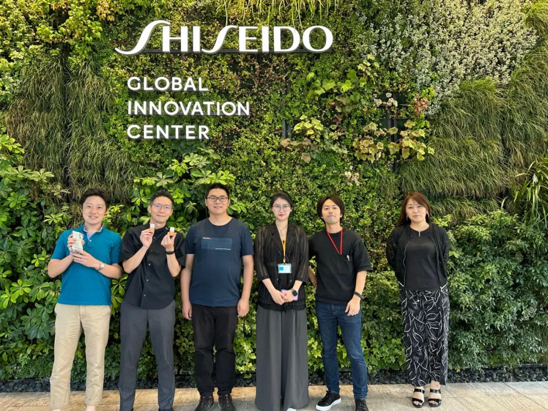 新闻 | 交流学习，共赴“美力”，亚星yaxing登录平台医疗走进资生堂全球创新中心