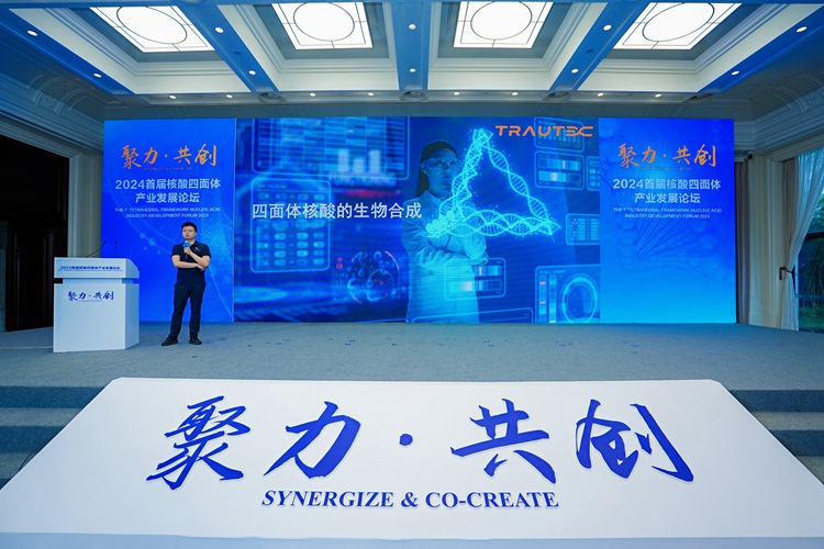 图片03_李：街魈庋萁瞋副本